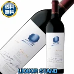 OPUS ONE オーパスワン　赤ワインも通販がオススメ！カリフォルニアワインのトッププレミアムが激安価格で！
