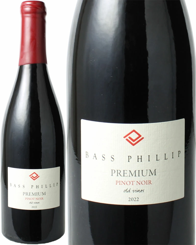 バス・フィリップ・ワインズ　プレミアム・ピノ・ノワール　至高の赤ワインをあなたの手に！通販だけの激安価格での販売になります。